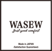 WASEW GLOBAL ONLINE STORE
