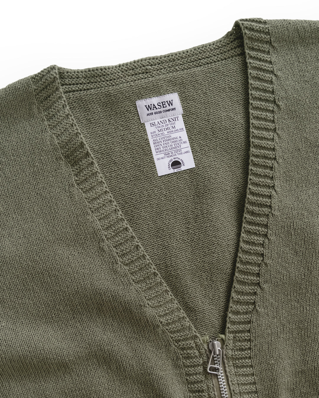 ISLAND KNIT "VIRGIN VEST" (KHAKI)