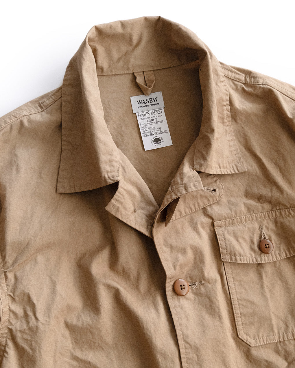 FUSION JACKET (BEIGE)
