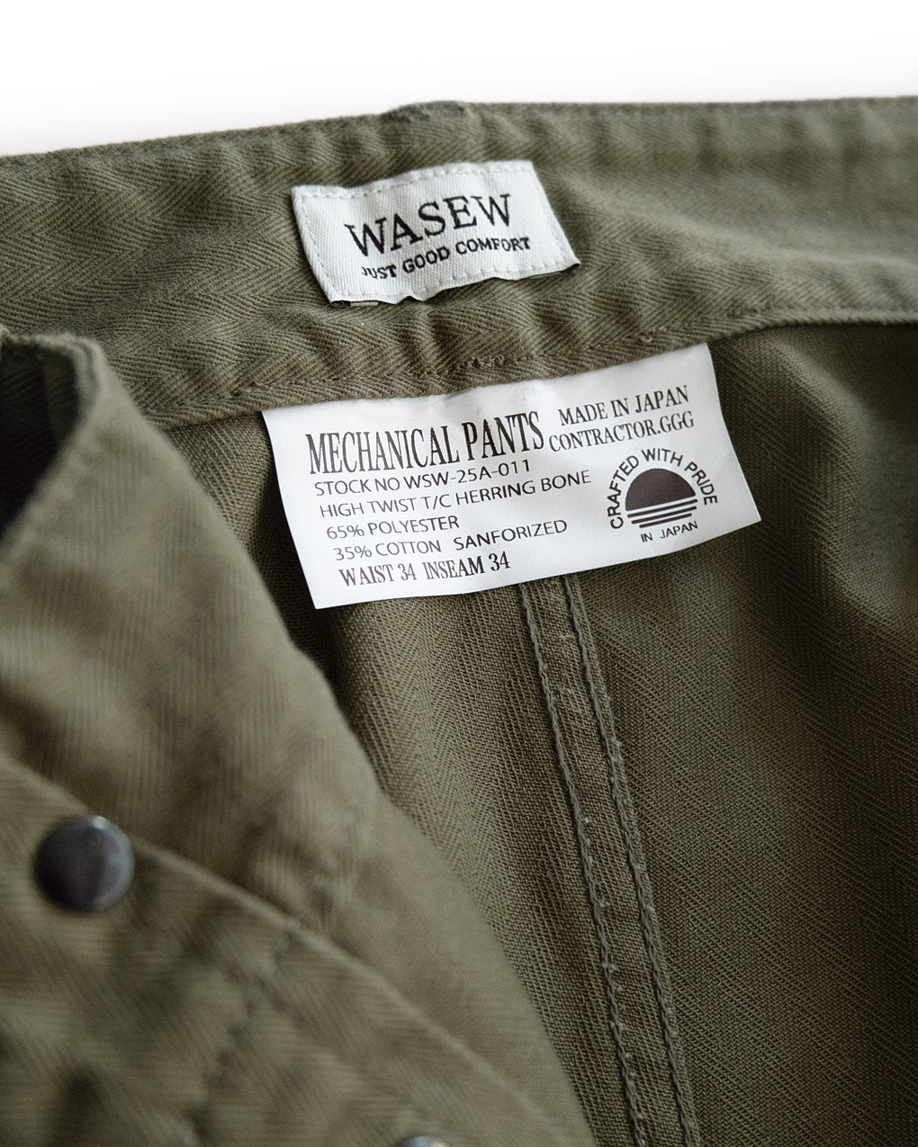 MECHANICAL PANTS (SAGE GREEN)